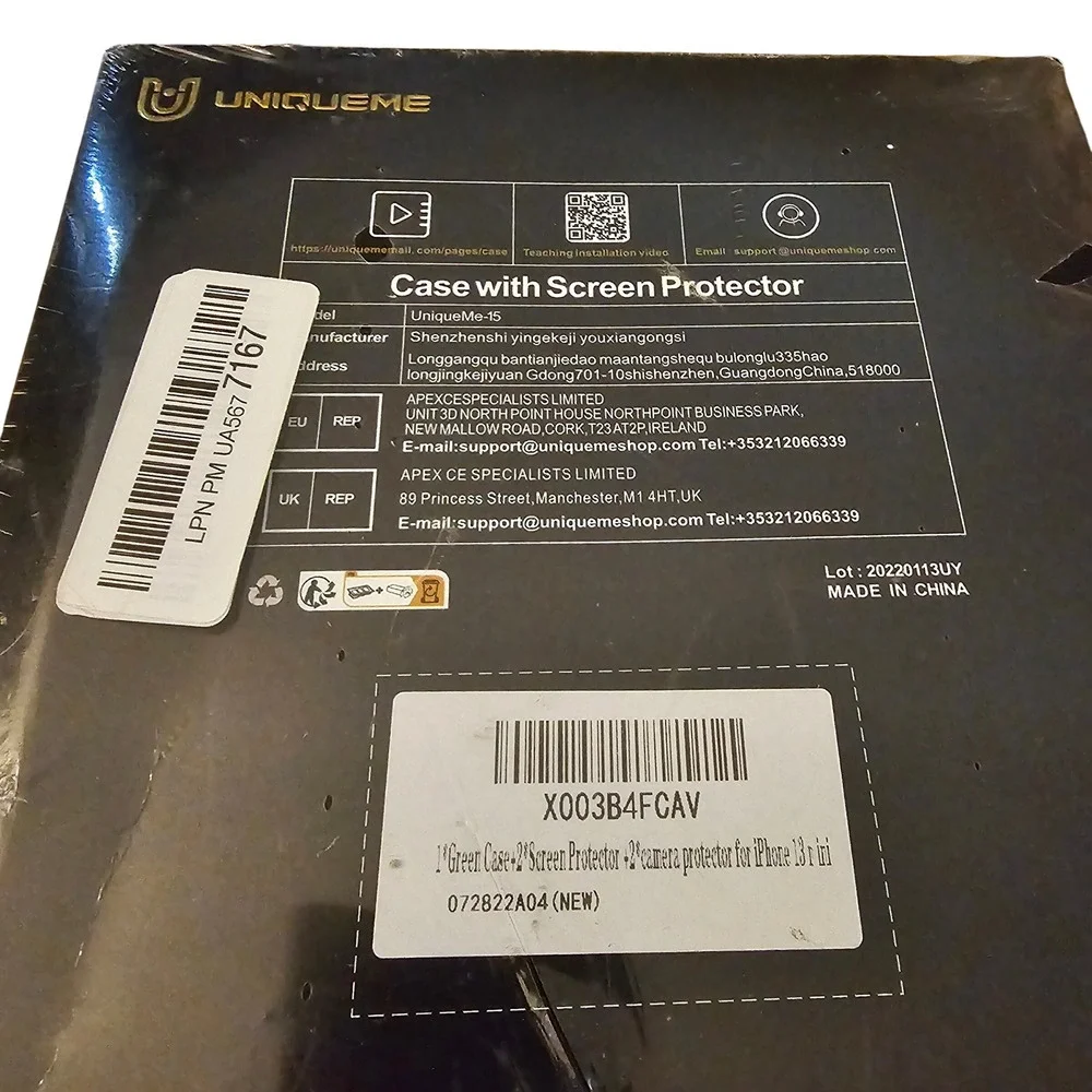 UniqueMe 15 mobile